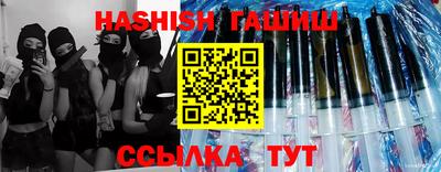 амфетамин Ирбит