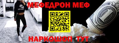 ГАЛЛЮЦИНОГЕННЫЕ ГРИБЫ Изобильный