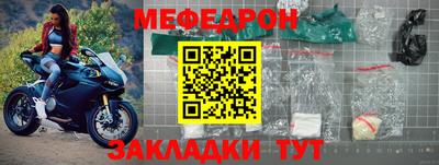амфетамин Ирбит