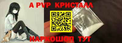 ГАЛЛЮЦИНОГЕННЫЕ ГРИБЫ Изобильный