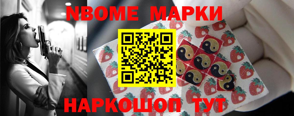 Лсд 25 экстази  Вход с VPN  ЛСД экстази кислота  Арзамас  ЛСД экстази ecstasy 
