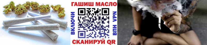 ТГК концентрат  Арзамас 